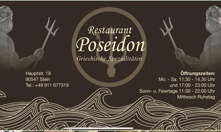 Restaurant Poseidon